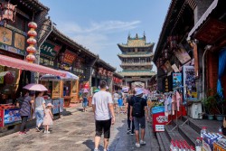 The Ancient City of Pingyao