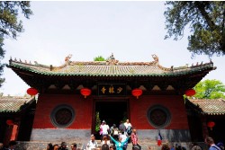 Shaolin Temple