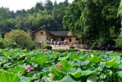 Shaoshan Village, Changsha