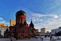 Harbin Sophia Church