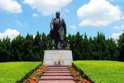 Lotus Park, Statue of Deng Xiaoping