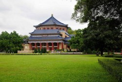 Sun Yat-sen Memorial Hall, Guangzhou