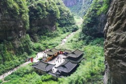 Chongqing Wulong Karst National Geology Park
