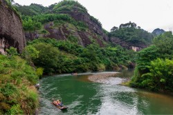 Wuyi Mountains