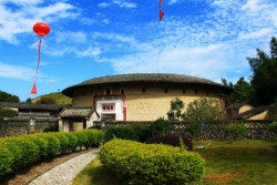 Nanjing Nanxi Tulou Cluster