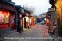 Hutong Alley, Beijing