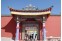 Wutun Monastery
