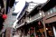 Huangflongxi Ancient Street