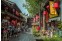 Jinli Ancient Street