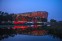 2008 Olympic Venue Bird Nest, Beijing
