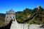 Huangyaguan Great Wall