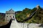 Huangyuguan Great Wall