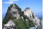 North Peak of Mount Huashan, Xian