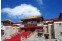 Tibet Museum, Lhasa
