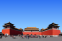 The Meridian Gate of the Forbidden City