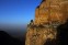 Mianshan Mountain