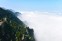 Mount Lushan