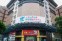Guangzhou OneLink International Shopping Plaza