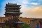 The Ancient City of Pingyao