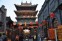 Pingyao Ancient City