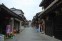 Guiyang Qingyan Ancient Town