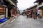 Guiyang Qingyan Ancient Town