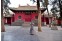 Luoyang Shaolin Temple