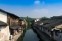 Shaoxing 