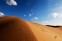 Singing Sand Dunes, Dunhuang