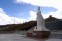 Sun Moon Mountain, Xining