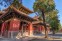 Qufu Temple of Confucius