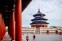 The Temple of Heaven, Beijing