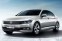 Saloon Car: Toyota Camry, VW Passat & Magotan or similar